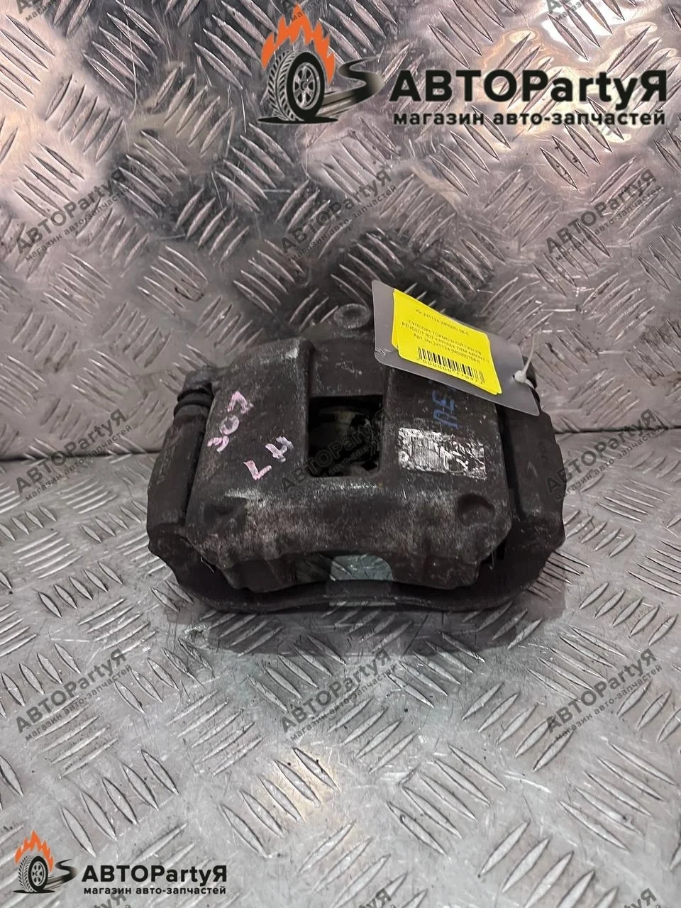 Суппорт тормозной передний левый Peugeot (Пежо)  307