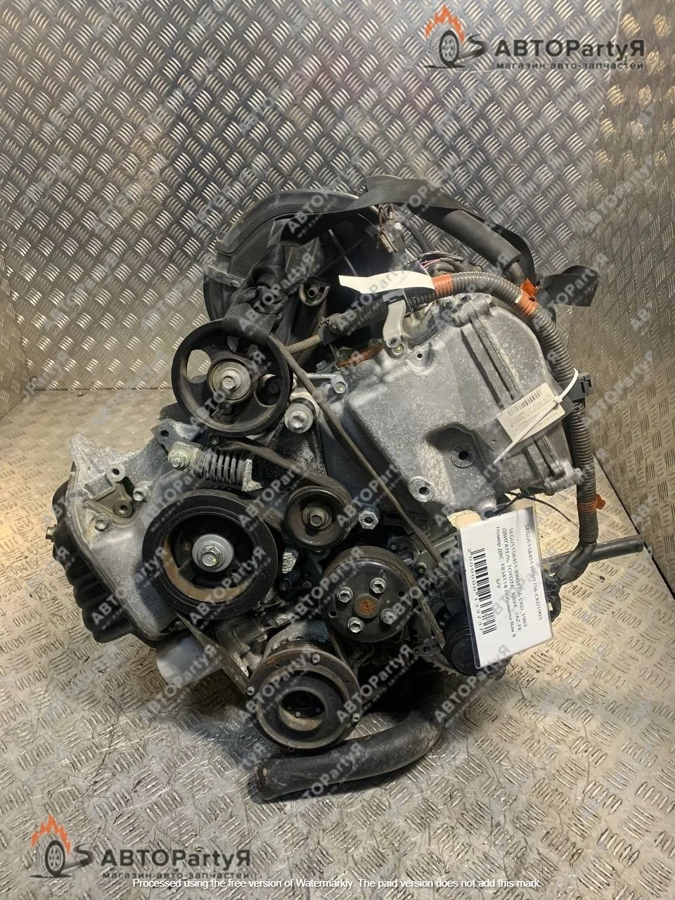 Контрактный Двигатель  Toyota (Тойота) RAV4 XA20 2AZ-FE 2,4 л.