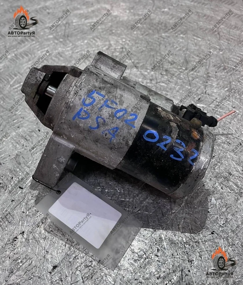 СТАРТЕР Peugeot 3008 1 поколение 5F02 1,6 л.