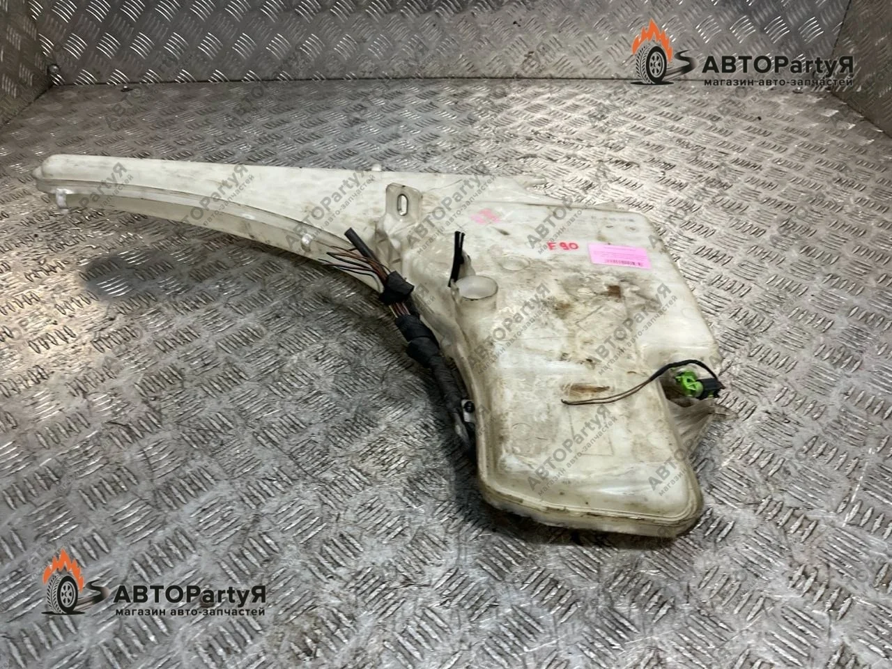 Бачок омывателя BMW (БМВ) 3 серия E90