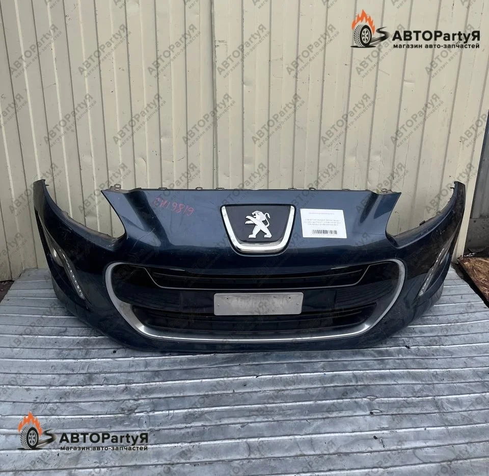 Бампер передний Peugeot (Пежо) 308 Т8
