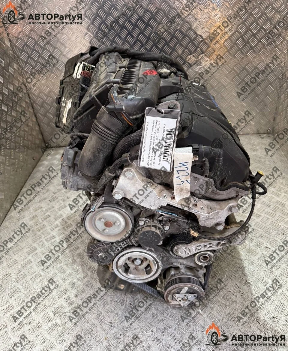 ДВИГАТЕЛЬ Peugeot (Пежо) 208 1 поколение 5F01 1,6 л.