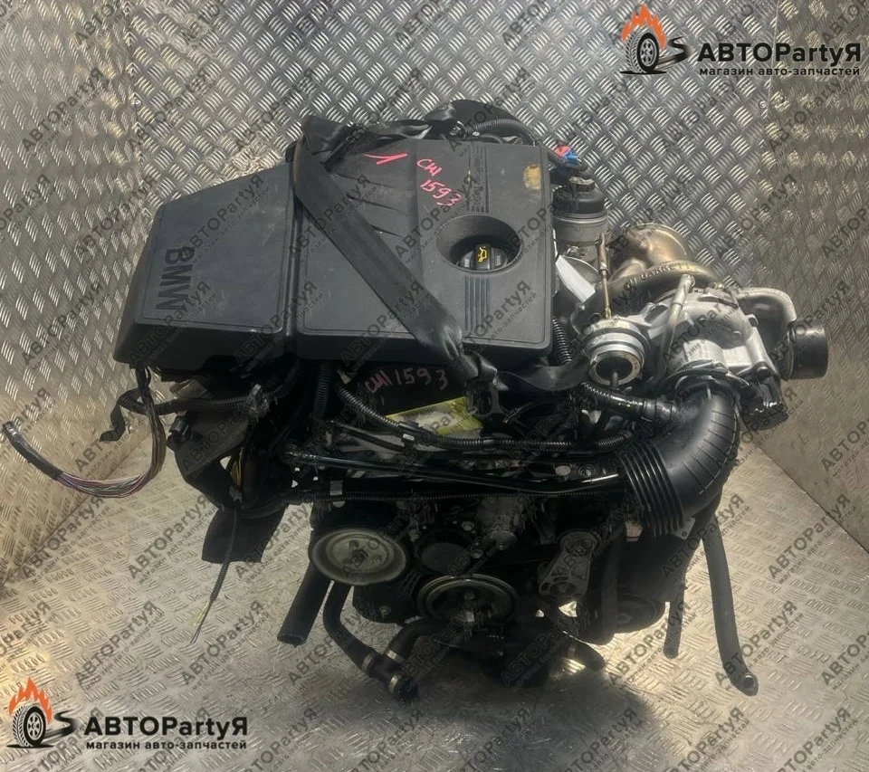 Контрактный Двигатель  BMW (БМВ) 1 Series F20 N13B16A 1,6 л.