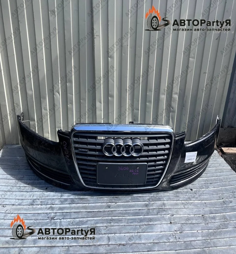 Бампер передний  Audi (Ауди) A6 C6 в сборе черный