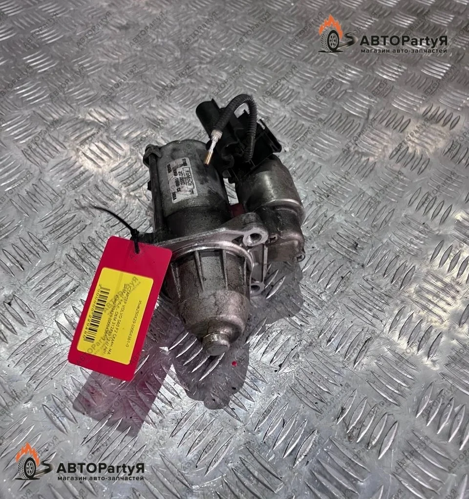 Стартер Volvo S60 P2 B4164T 1.6l