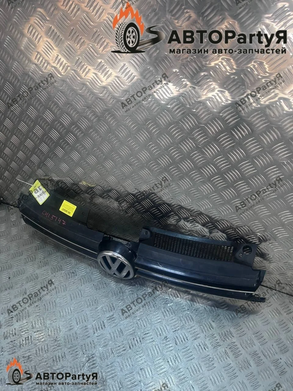 Решетка радиатора   Volkswagen (Фольксваген) Golf6 MK6