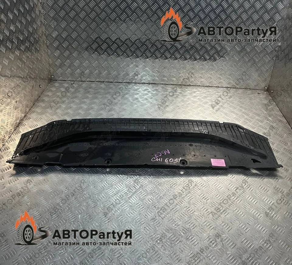 Пыльник бампера Audi A6 C7