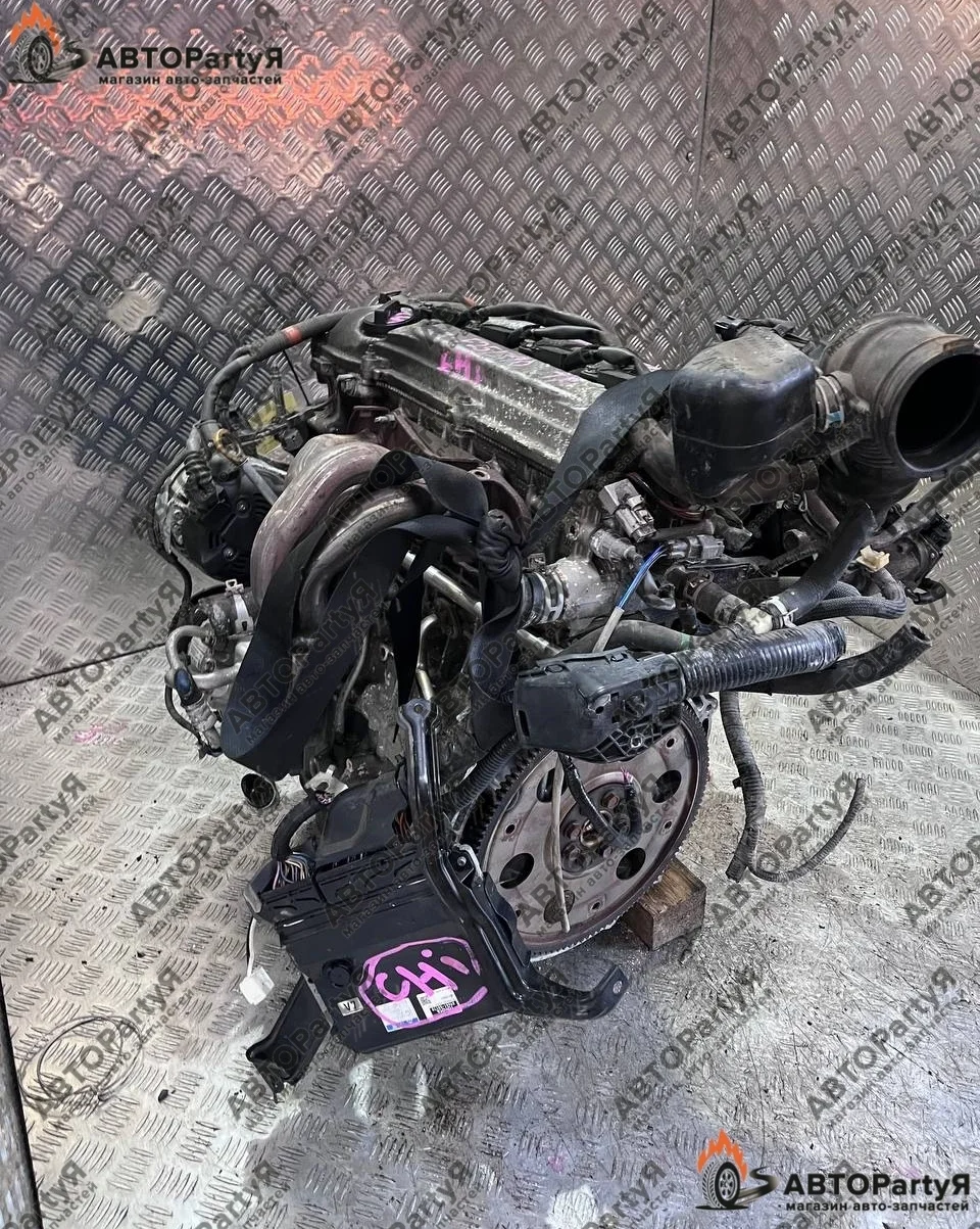 Двигатель Toyota RAV4 XA20 2AZ-FE 2,4 л.