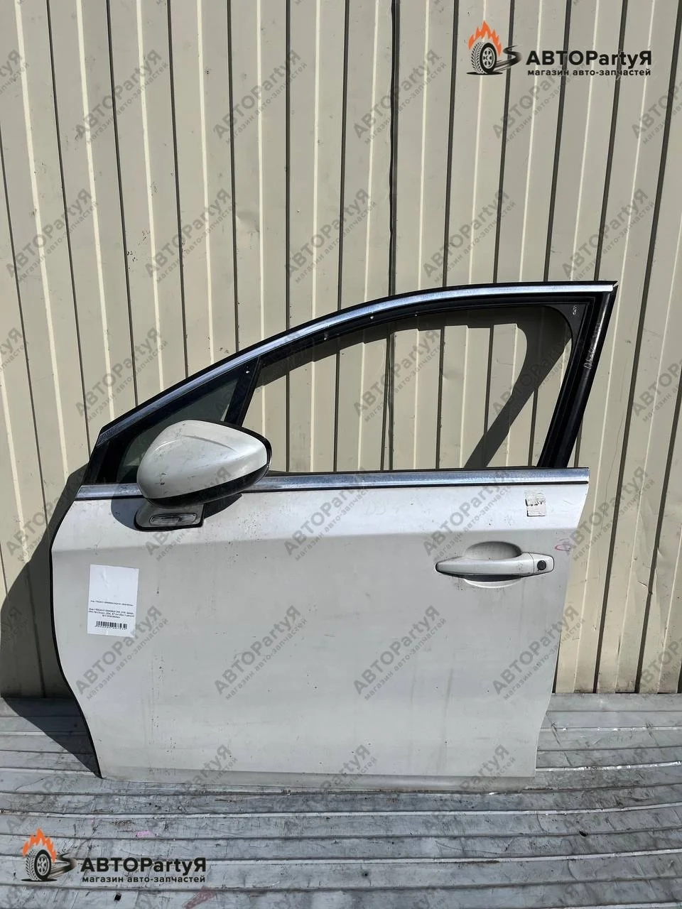Дверь передняя левая Citroen DS4