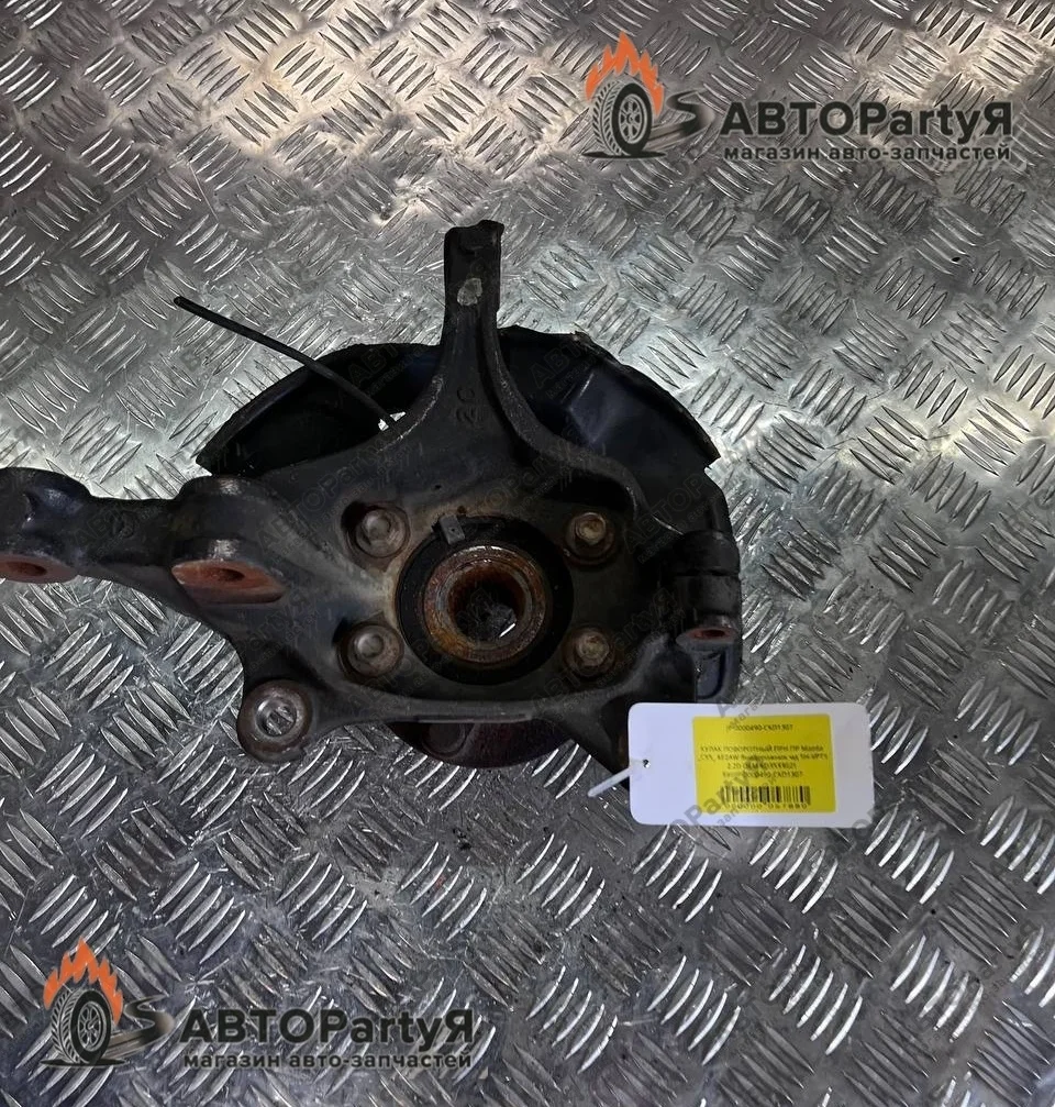 Кулак поворотный Mazda CX5 KE SH-VPTS 2.2d