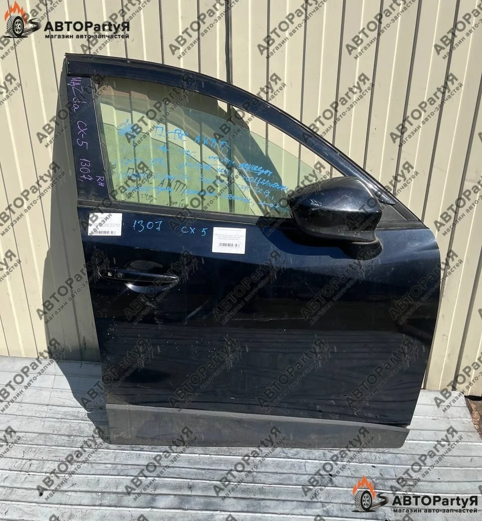 Дверь передняя правая Mazda CX5 KE2AW
