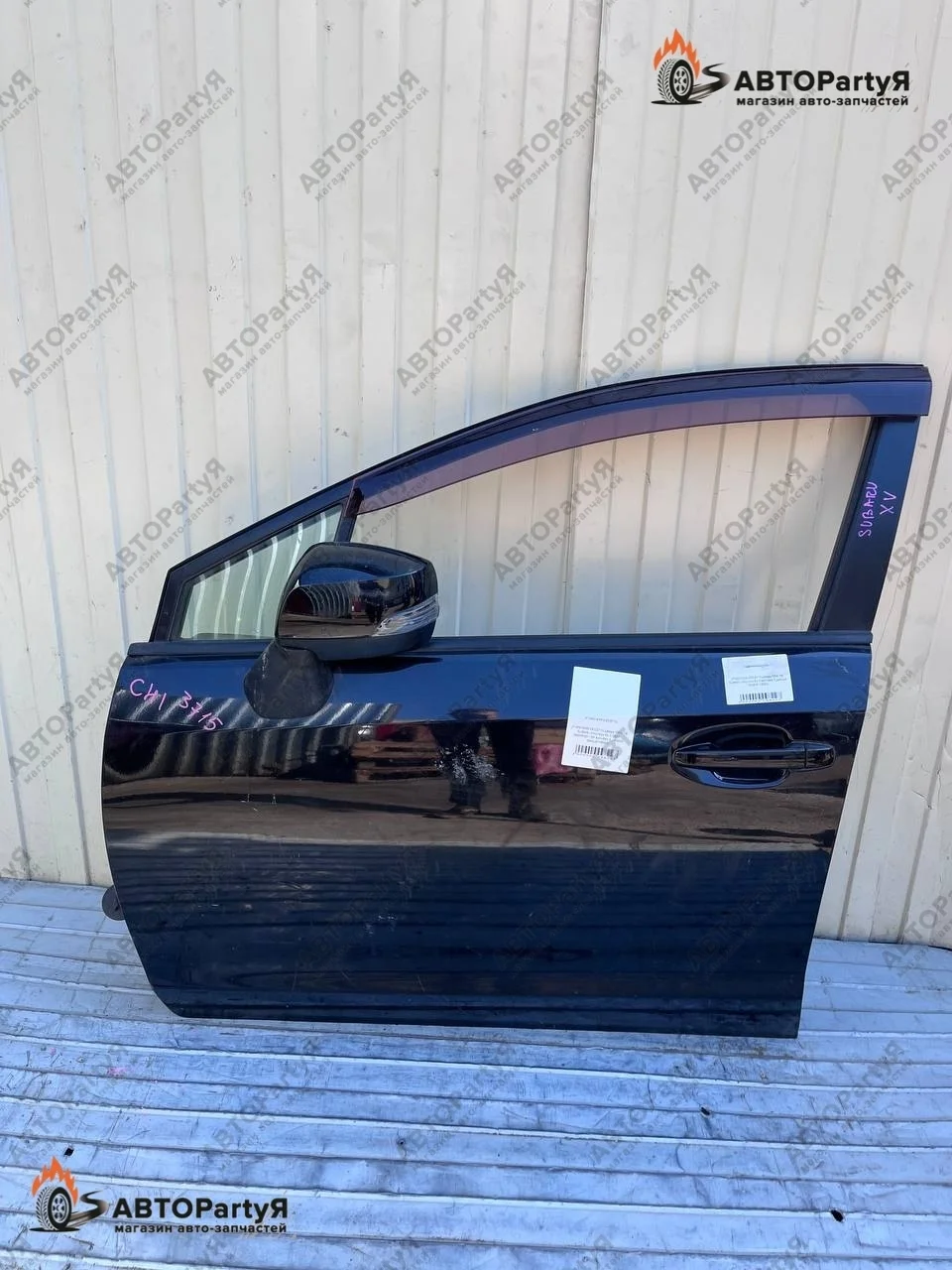 Дверь передняя левая Subaru Impreza XV