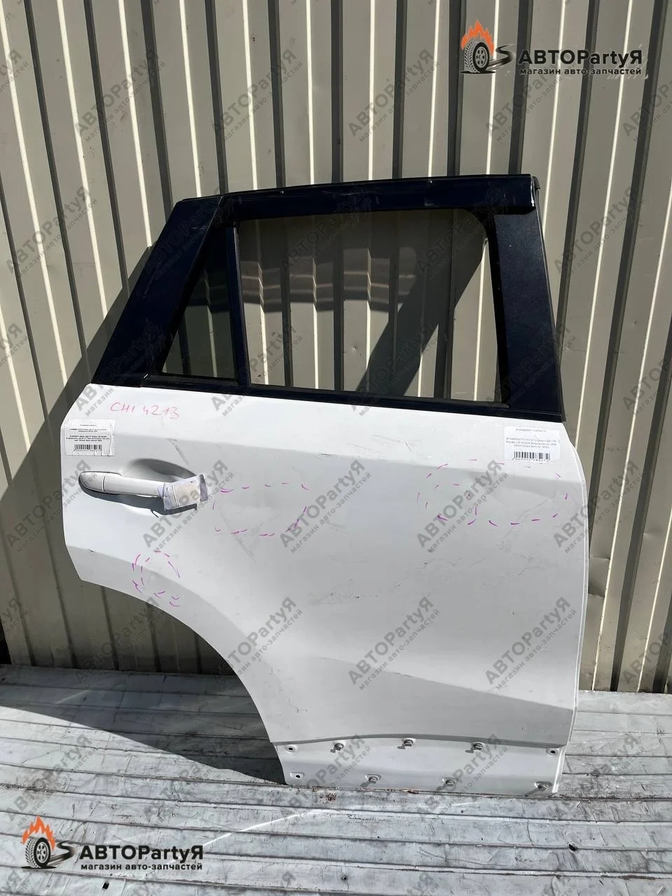 Дверь задняя правая Mazda CX-5 белая