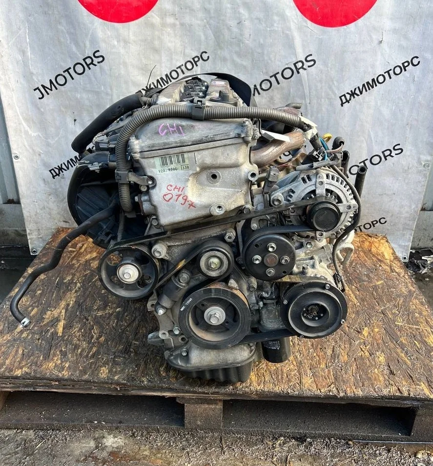 Контрактный Двигатель в сборе с навесным оборудованием Toyota (Тойота) RAV4 XA20 2AZ-FE 2,4 л.