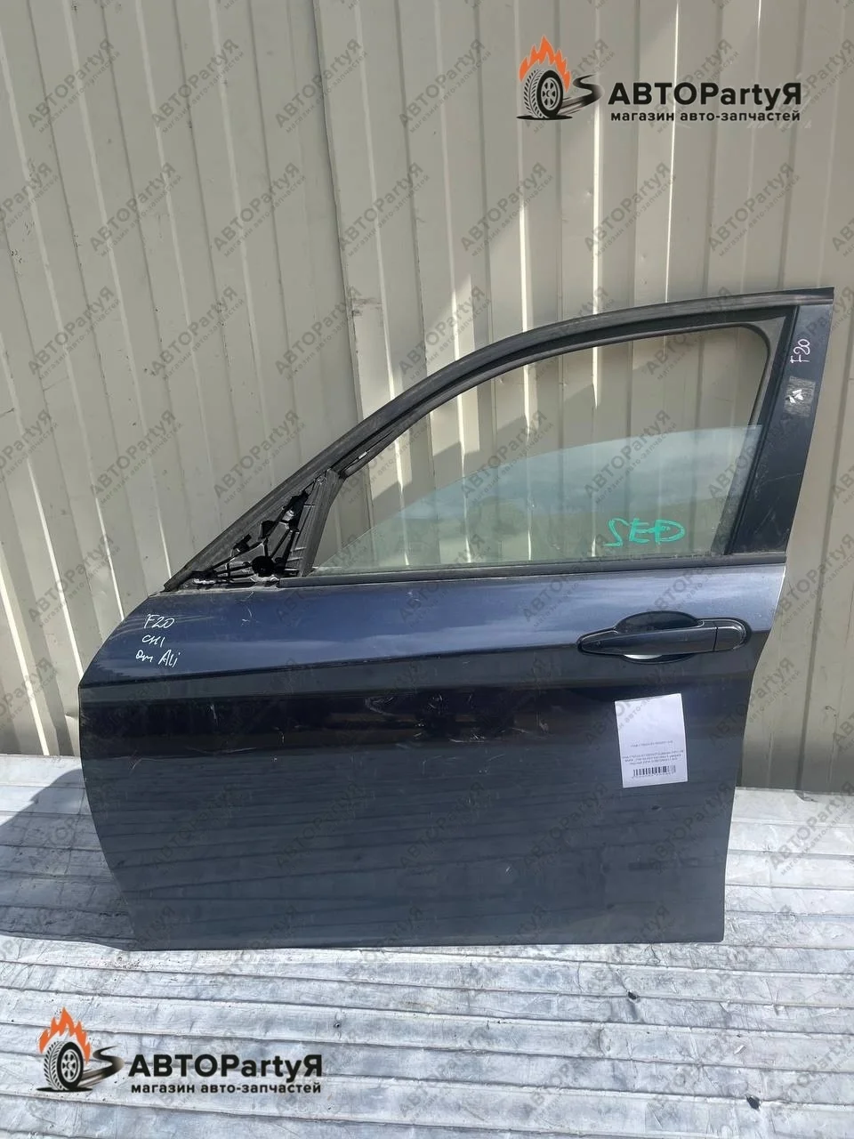 Дверь передняя левая BMW 1 series F20