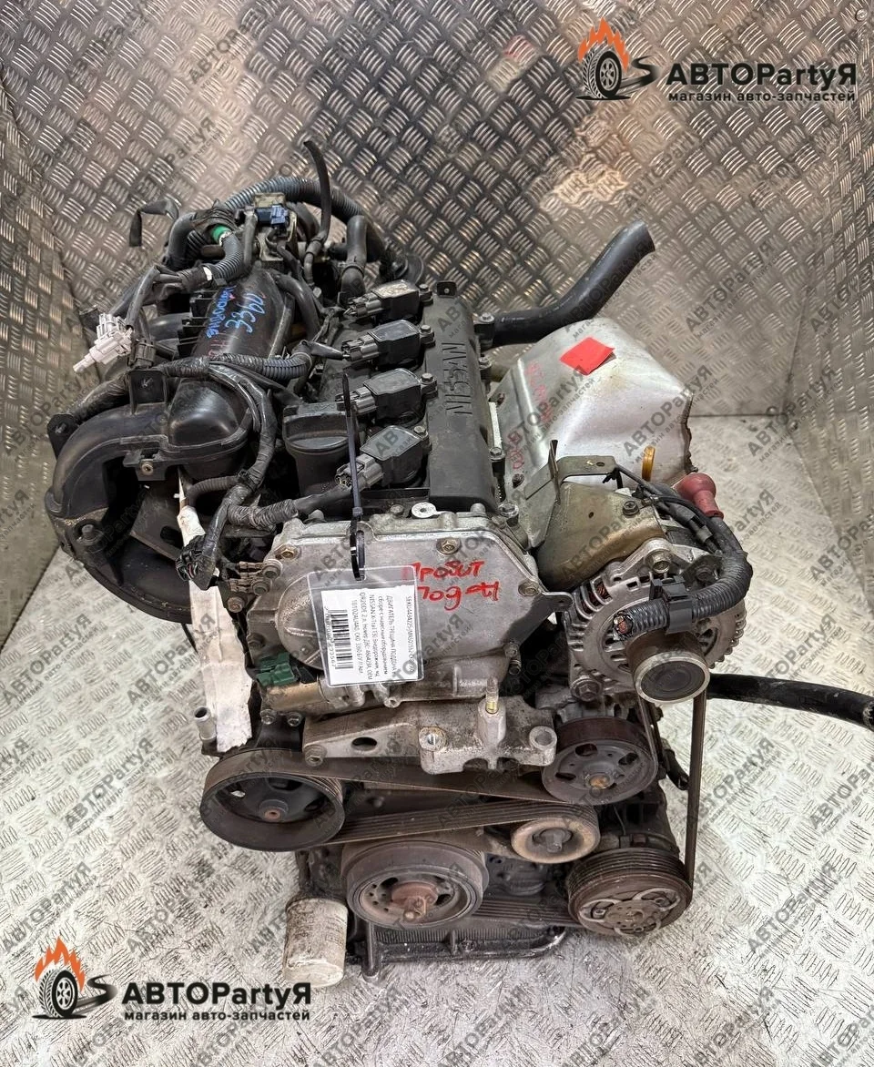 ДВИГАТЕЛЬ Nissan (Ниссан) X-Trail T30 QR20DE 2 л.