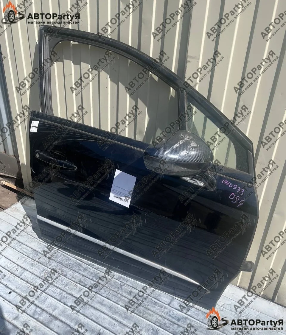 Дверь передняя правая Citroen DS4 B7