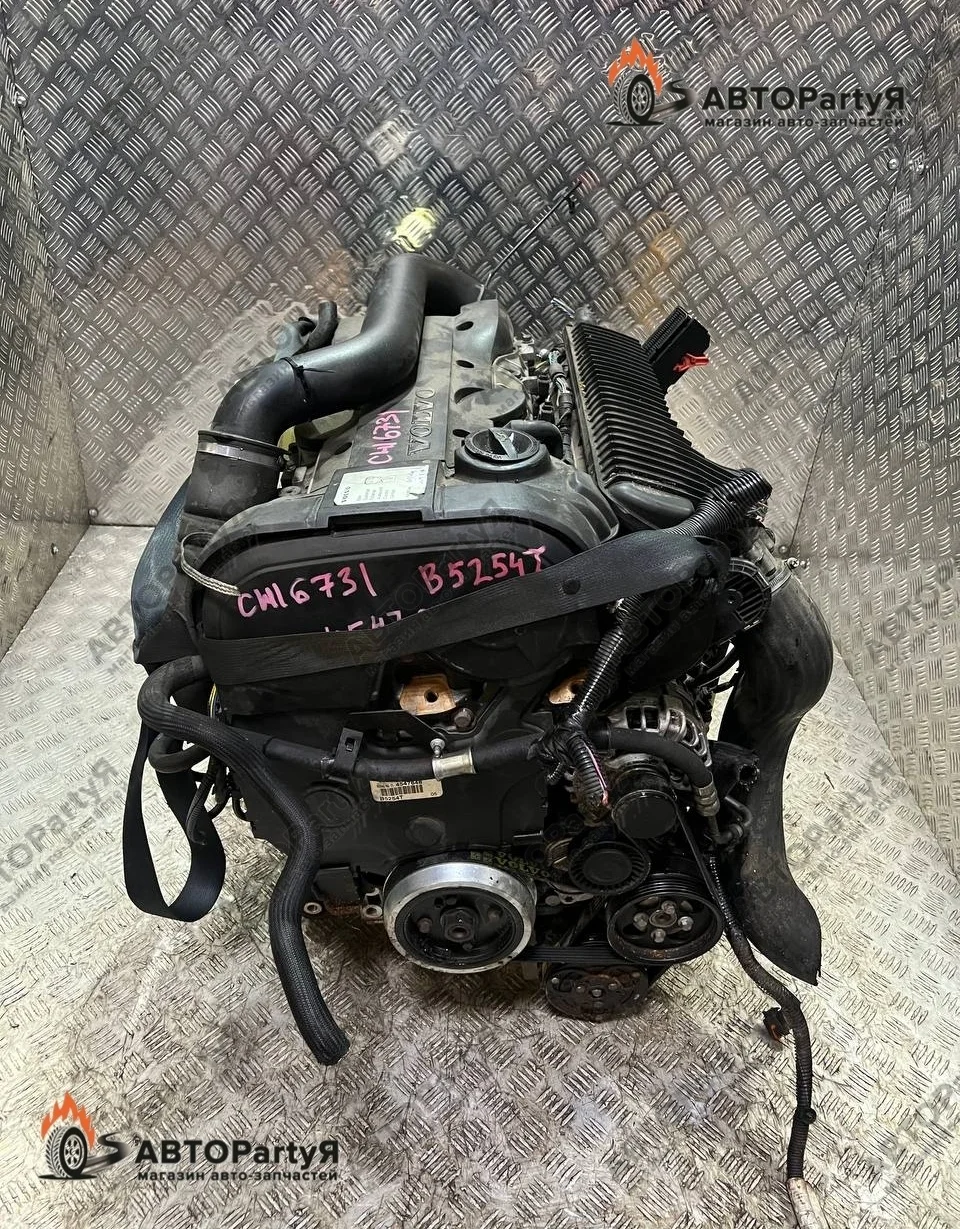 Контрактный двигатель Volvo (Вольво) V70 P3 B5254T6 2,5 л.