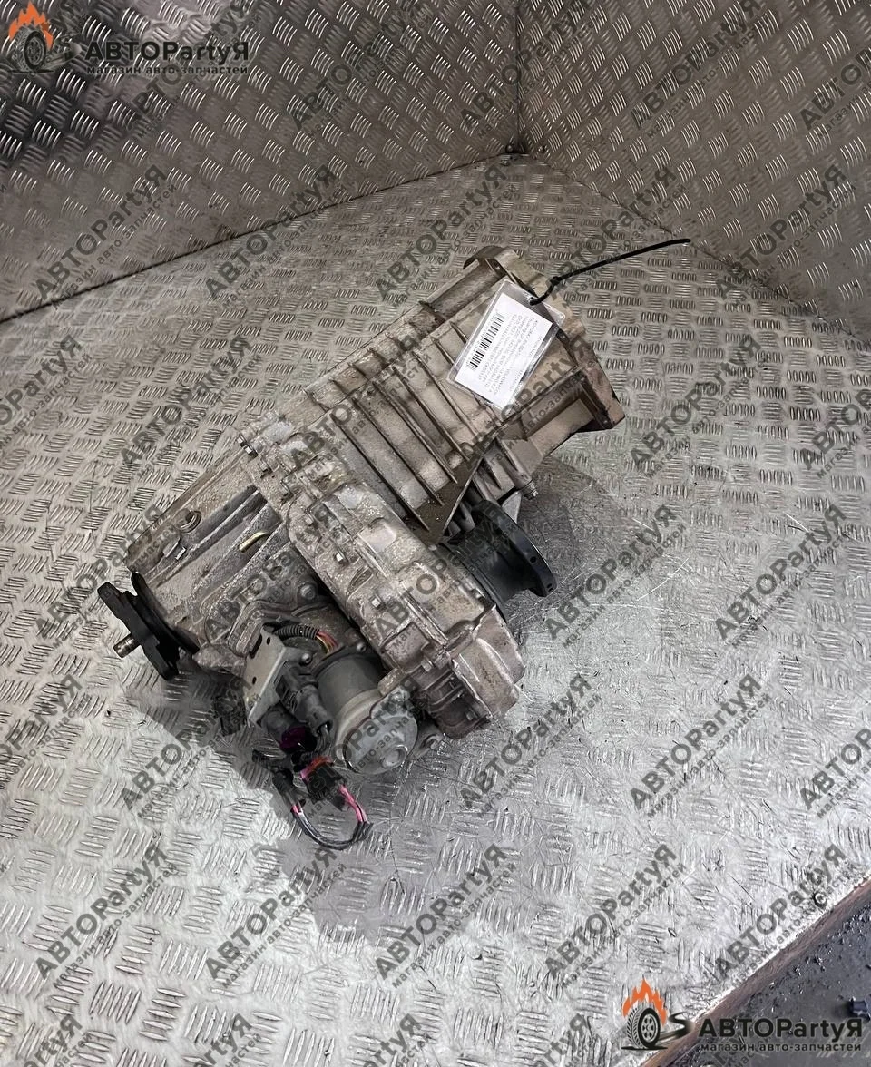 КОРОБКА РАЗДАТОЧНАЯ Volkswagen (Фольксваген) Touareg GP AXQ 4,2 л.