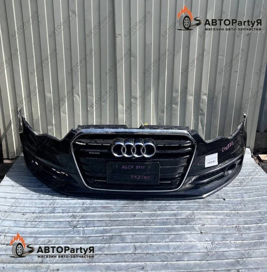 Бампер передний в сборе Audi (Ауди) A6 C7 черный