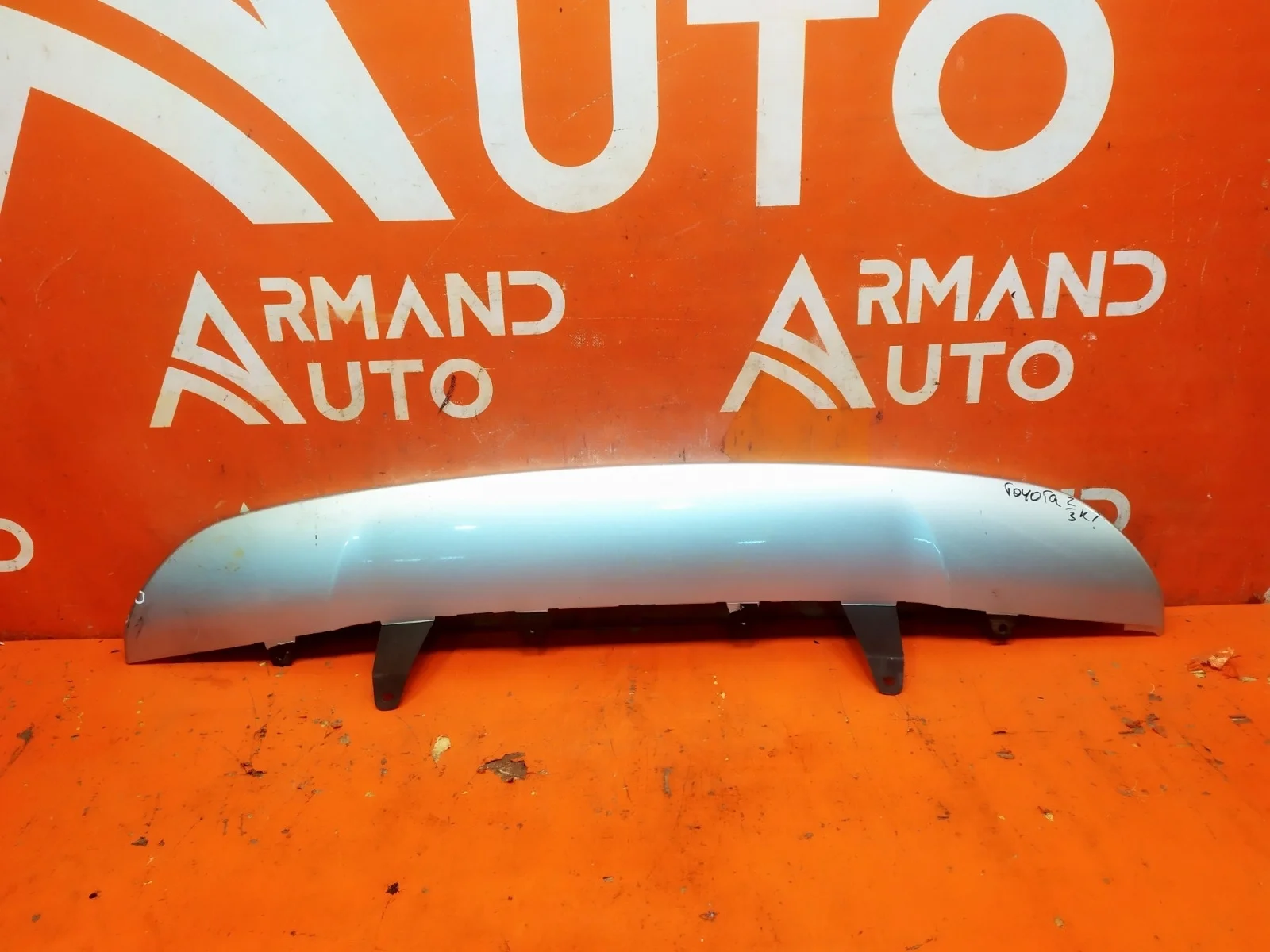 Накладка бампера Toyota RAV4 2015-2019 CA40