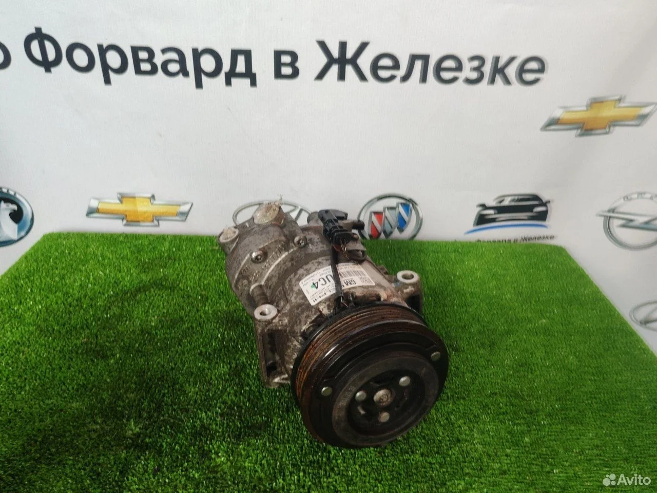Компрессор кондиционера opel zafira-c (2012