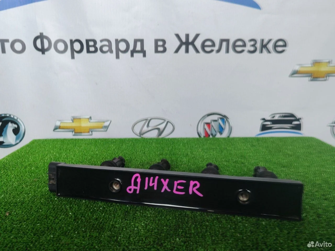 Катушка зажигания opel astra j a14xer 2012