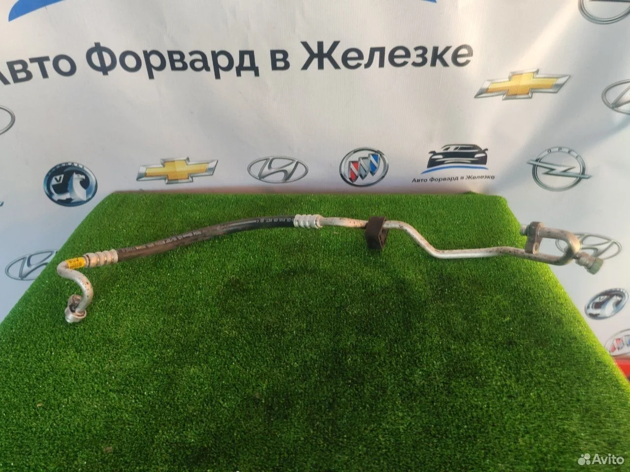 Трубка кондиционера hyundai santafe d4hb 2012