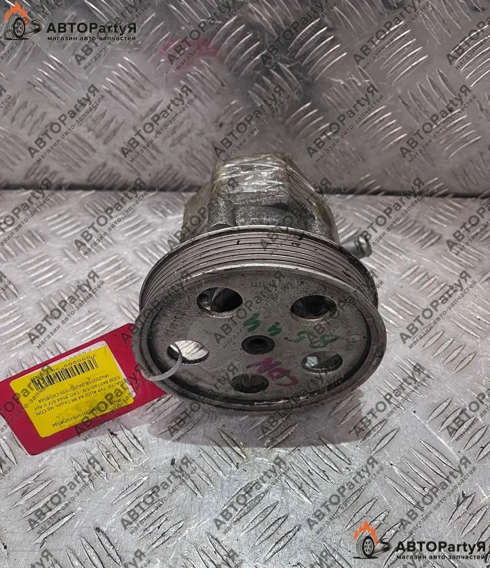 Насос ГУР Audi (Ауди) A4 B8 CDN 2 л.