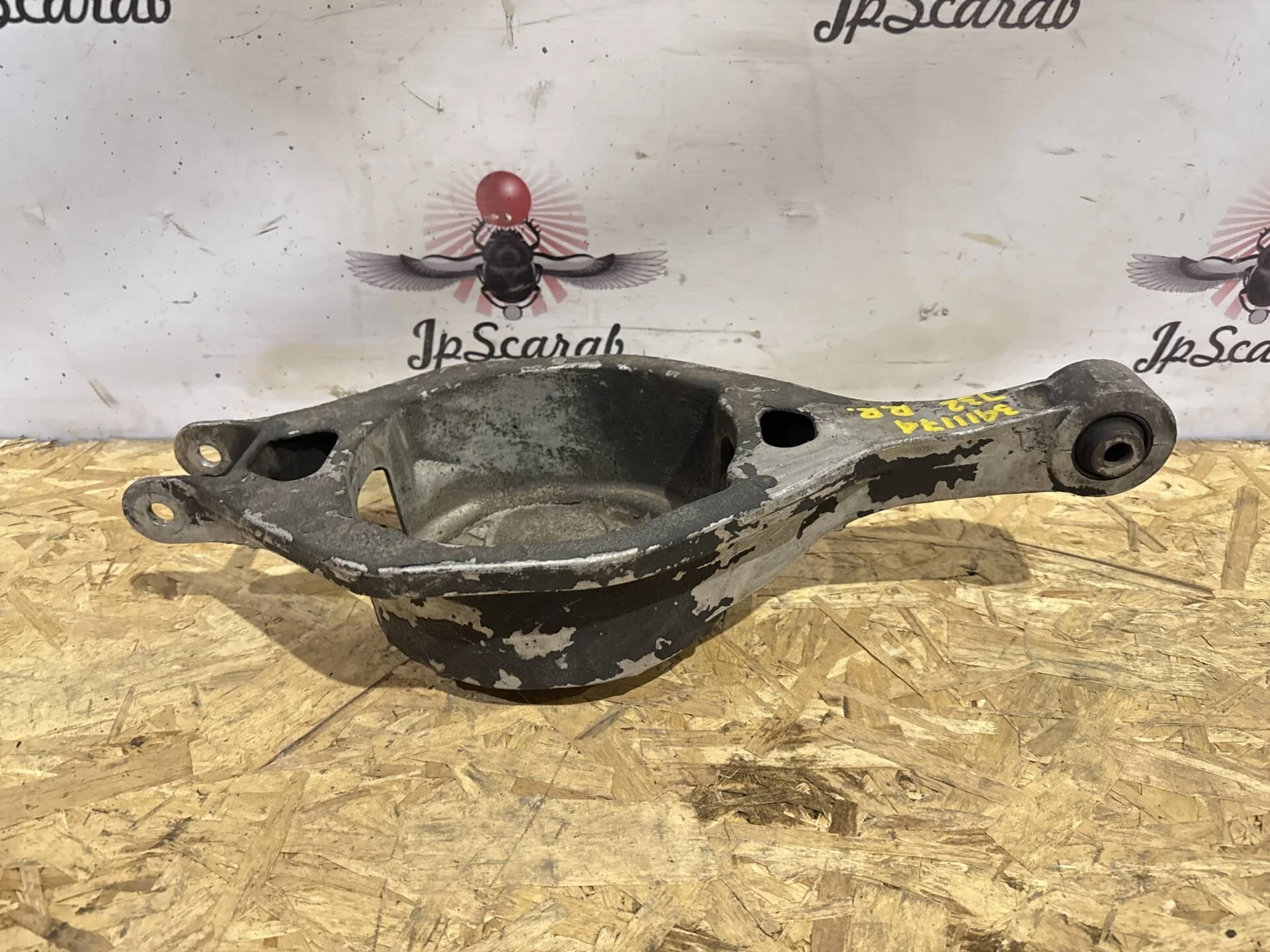 Рычаг задний правый подпружинный Nissan Teana J32