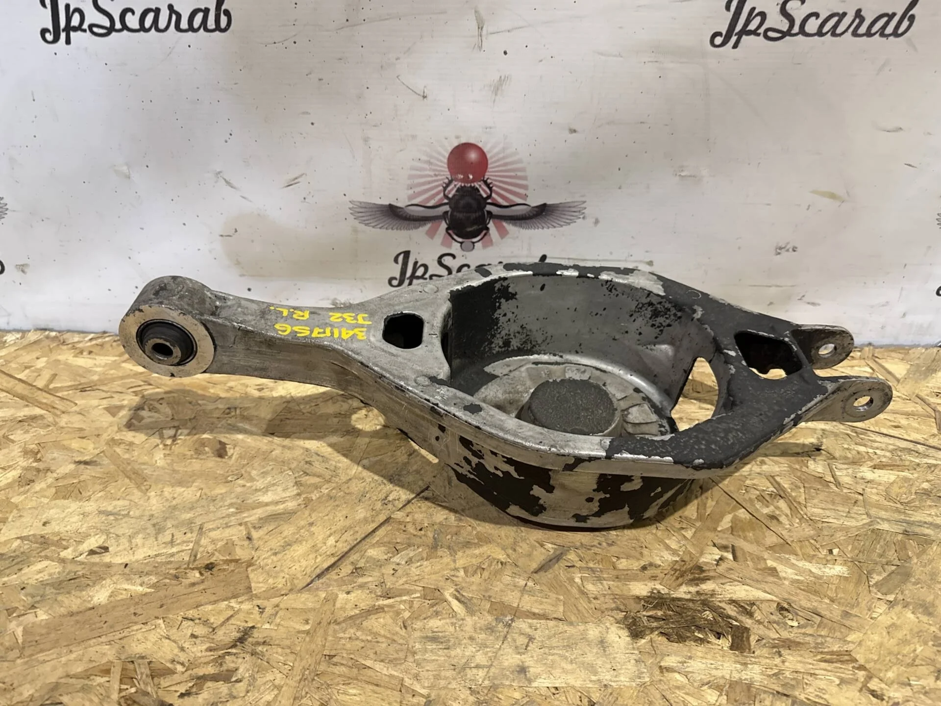 Рычаг задний левый подпружинный Nissan Teana J32