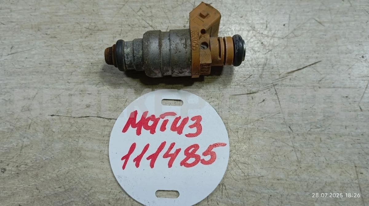 Форсунка топливная бензиновая Дэу Матиз M100, M150