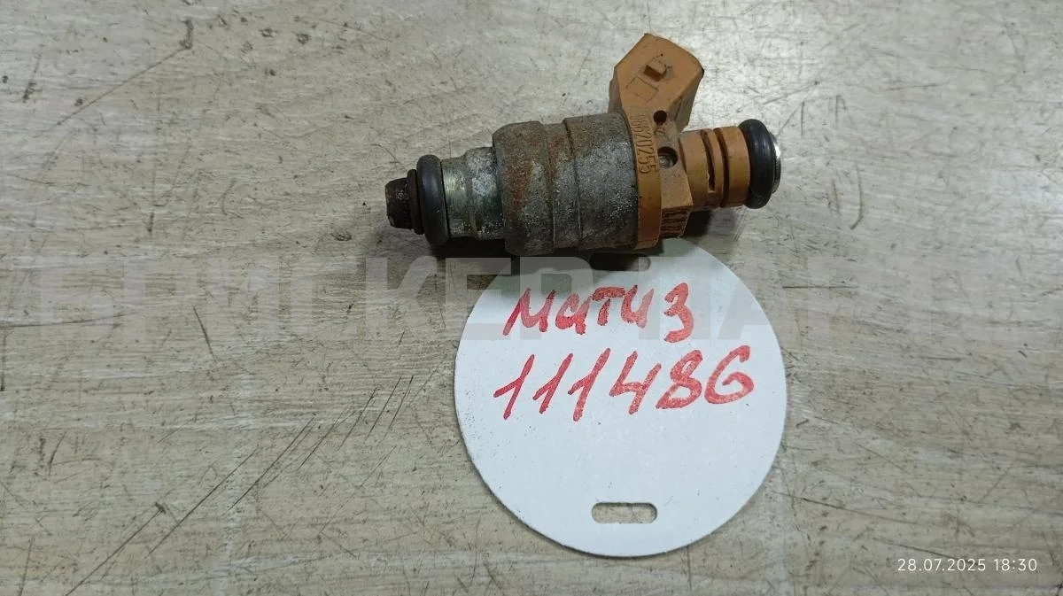 Форсунка топливная бензиновая Дэу Матиз M100, M150
