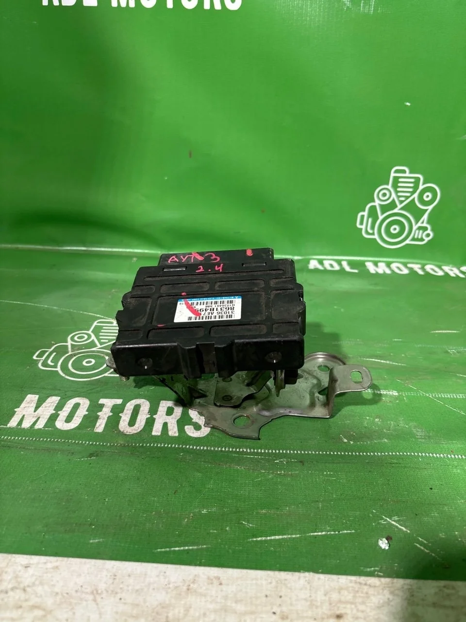 Блок управления Акпп Mitsubishi Outlander 3 2015-2021 8631B499