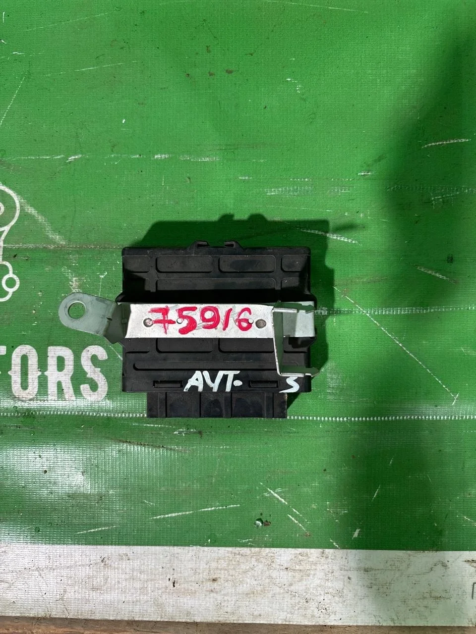 Блок управления Акпп Mitsubishi Outlander 3 2015-2021 8631B499