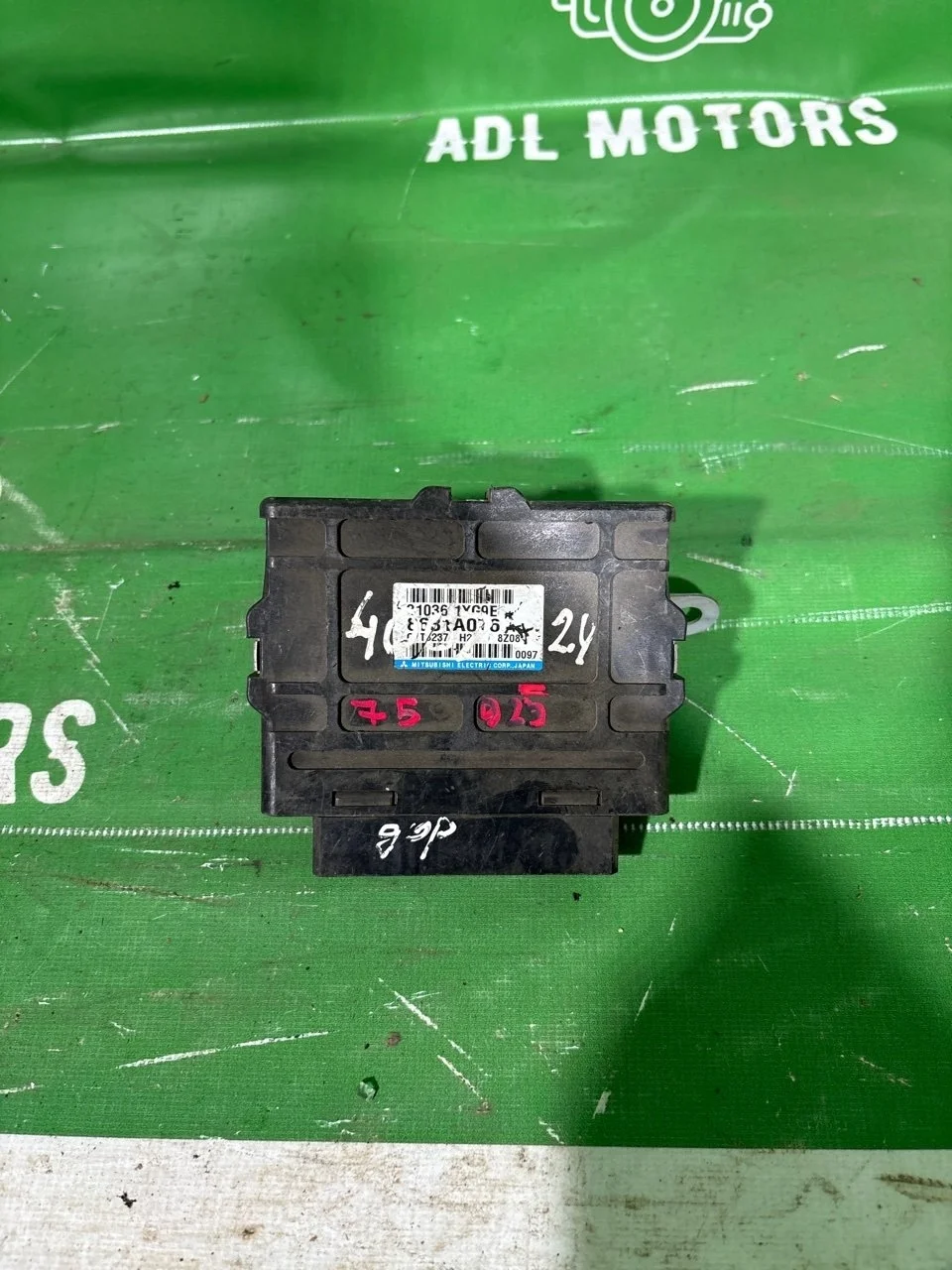 Блок управления Акпп Mitsubishi Outlander Xl 2009-2012 8631A076