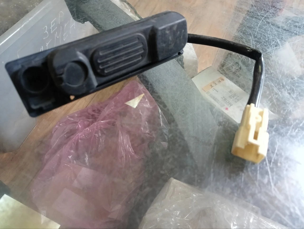 Кнопка открытия багажника Mitsubishi ASX 2010-2020