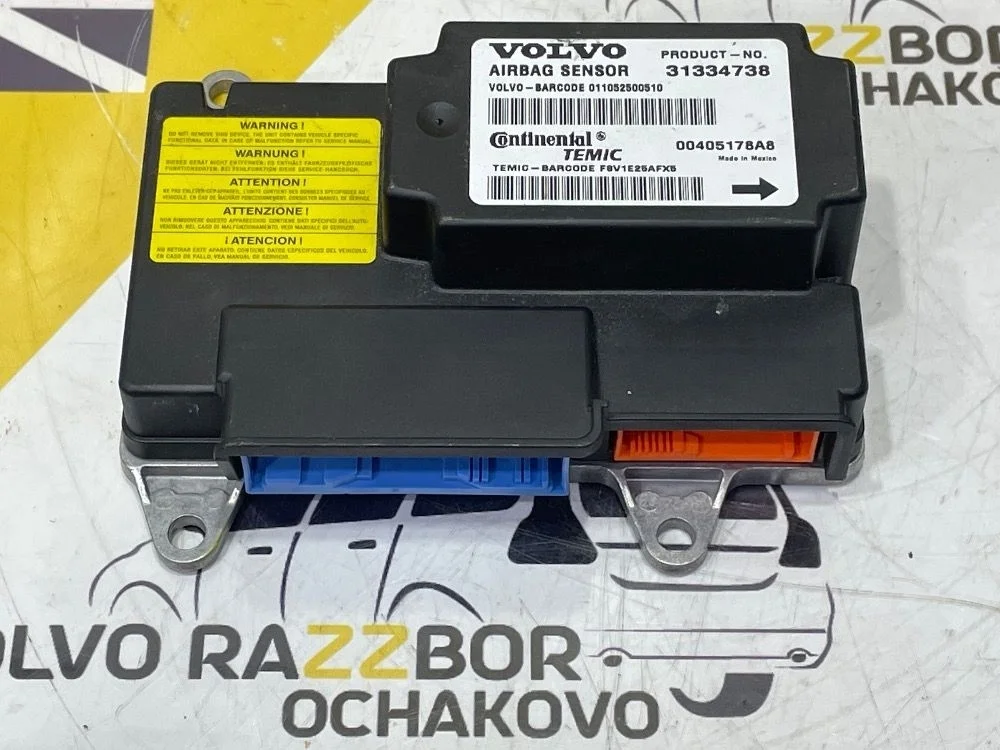 Блок управления AIRBAG Volvo S40 C30 V50 31334738 V50 I рестайлинг (2007—2012)