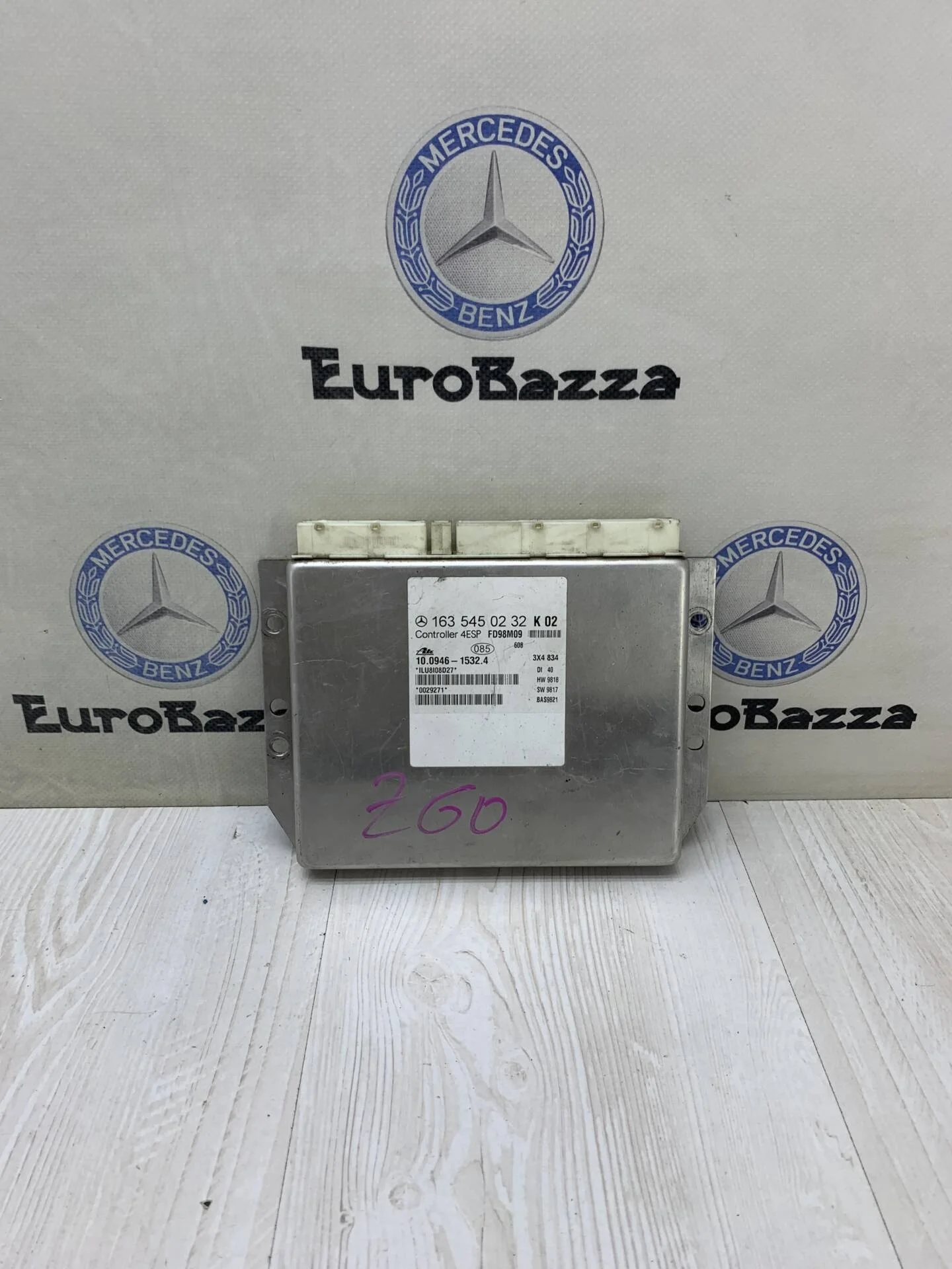Блок управления ESP Mercedes W163