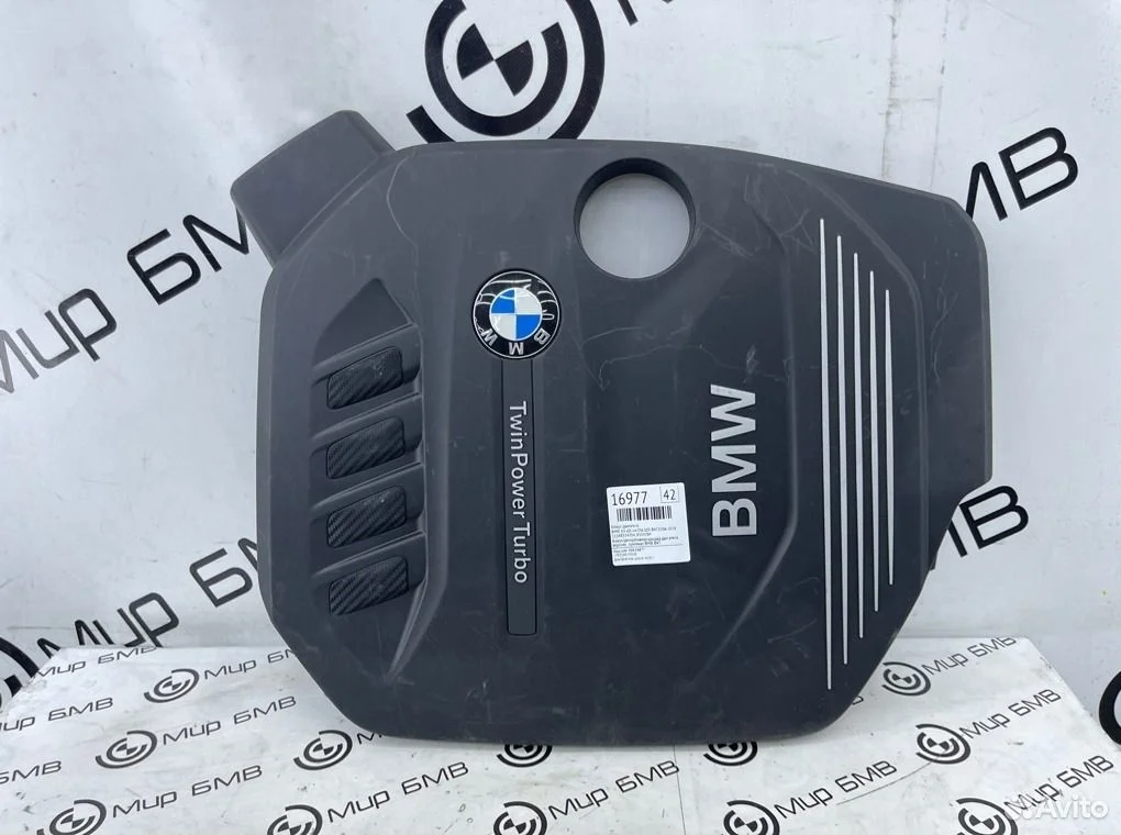 Кожух двигателя bmw x3 xdrive20d g01 b47d20a 2018