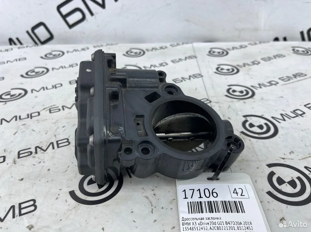 Дроссельная заслонка bmw x3 xdrive20d g01 b47d20a
