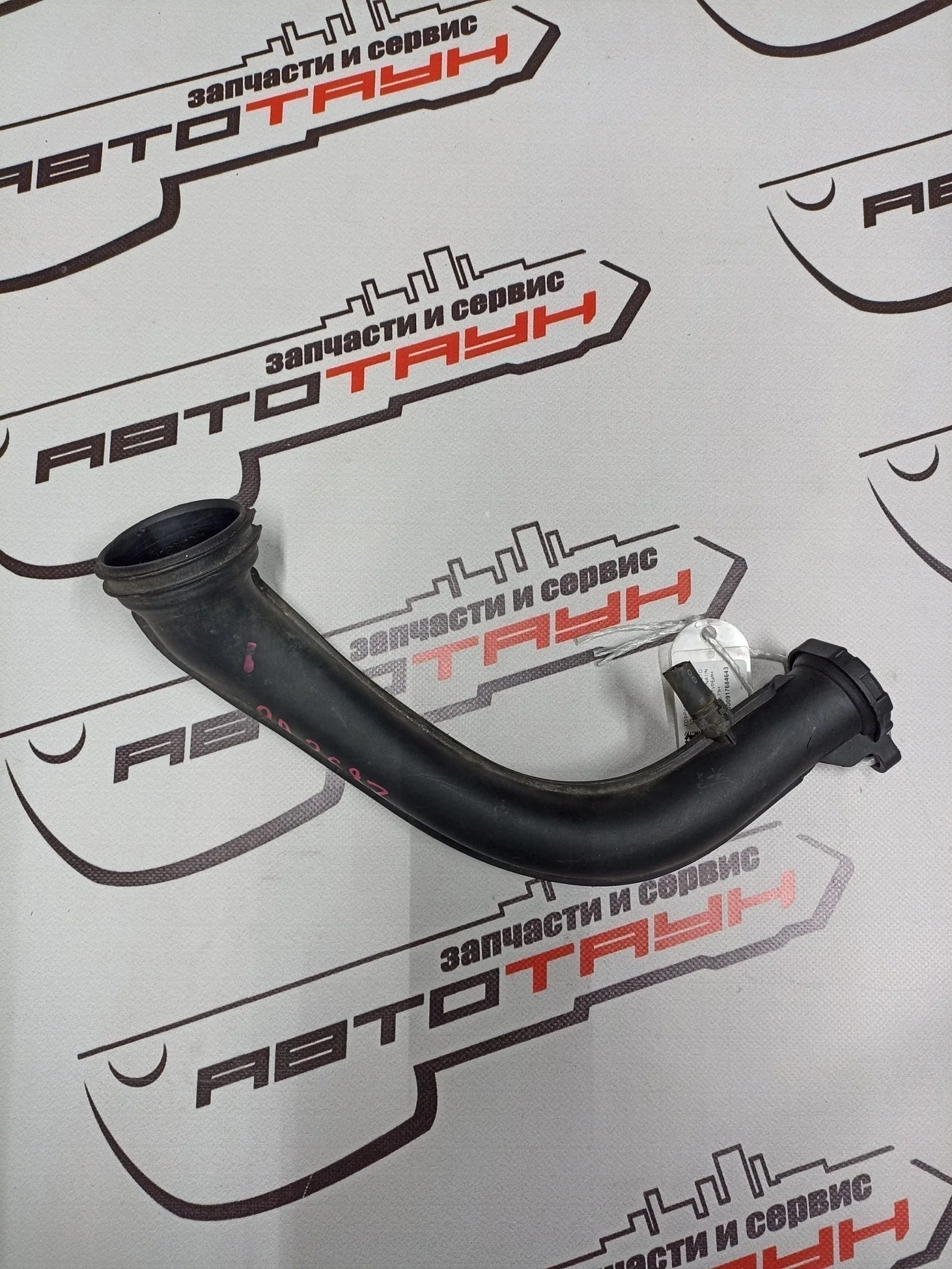ГОФРА ПАТРУБОК ВОЗДУШНЫЙ AUDI VOLKSWAGEN SEAT SKODA ... PASSAT RAPID SCIROCCO SUPERB TIGUAN TOLEDO ... MK5 MK6 NA1 NA2 NH3 NK3 ТУРБИНЫ 03C145673H