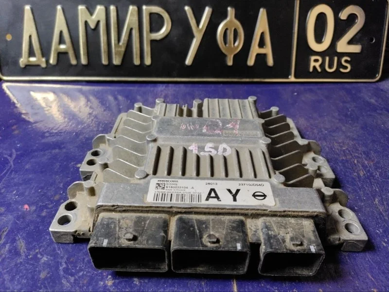 Блок управления двигателем Nissan Qashqai I (2006—2010)