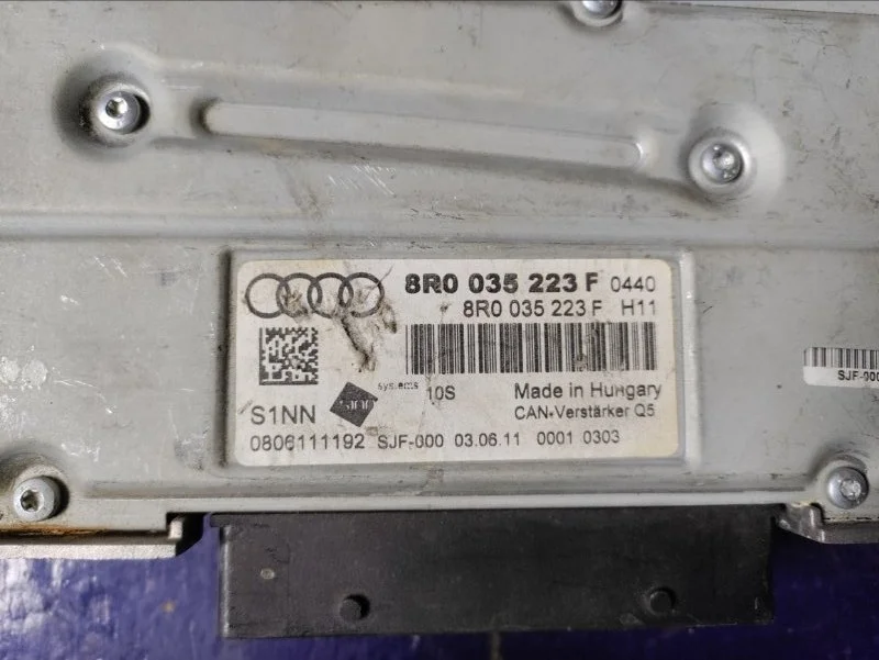 Усилитель звука Audi S5 I рестайлинг (2011—2016)