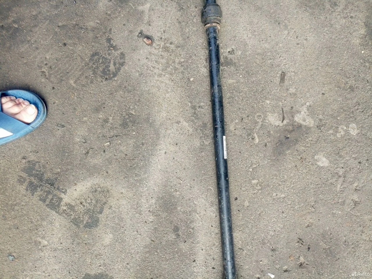 Стабилизатор поперечной устойчивости передний audi