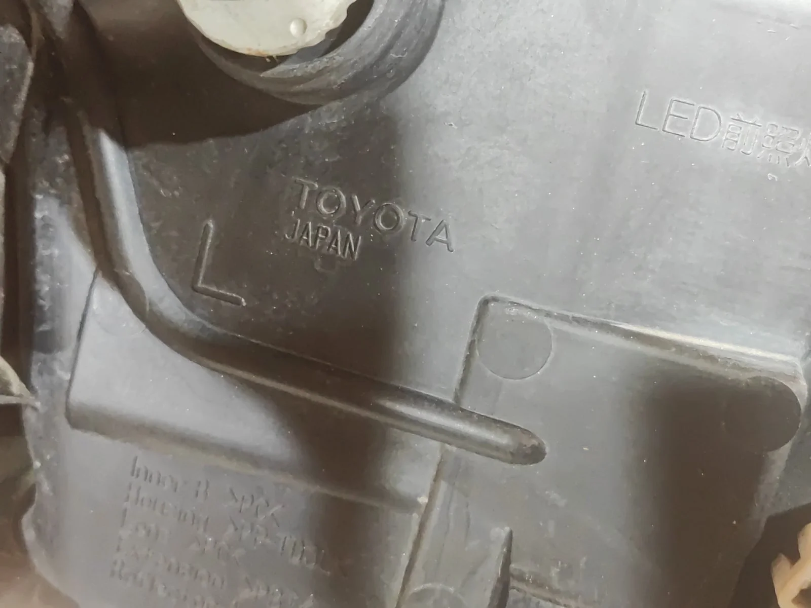 Фара Toyota Camry 2017-2018 XV50