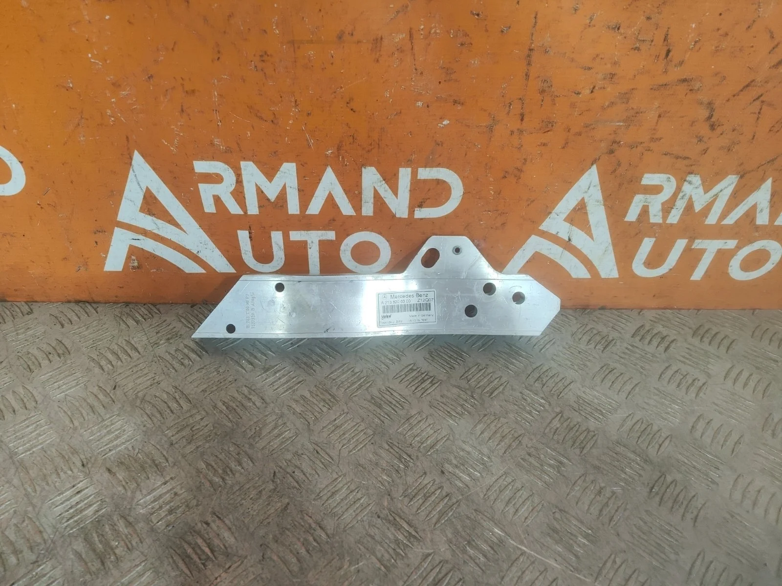 Кронштейн панели радиатора Mercedes -Class 2016-нв W213, S213, C238