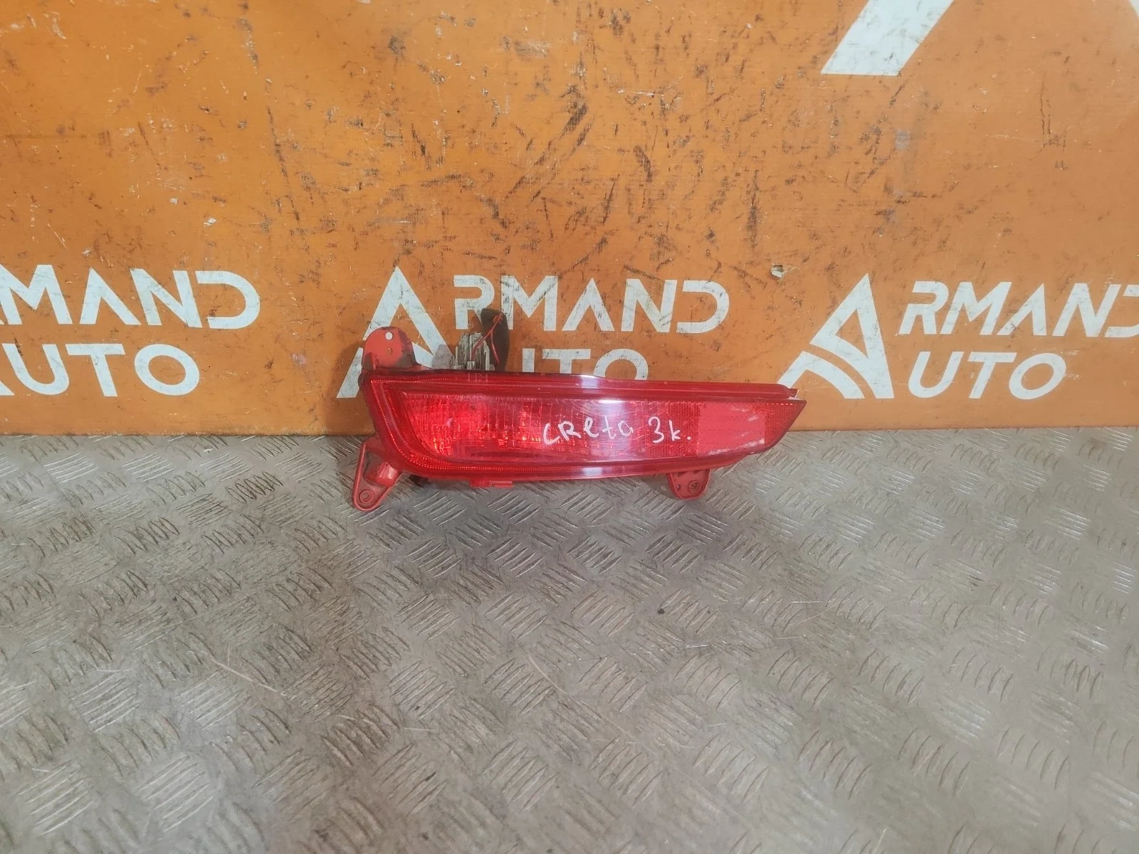 Фонарь противотуманный Hyundai Creta 2016-2021