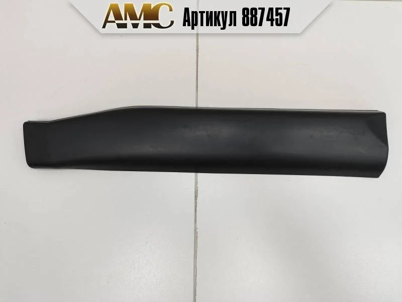 Накладка двери задней правой Nissan X-Trail T31 2007-2014