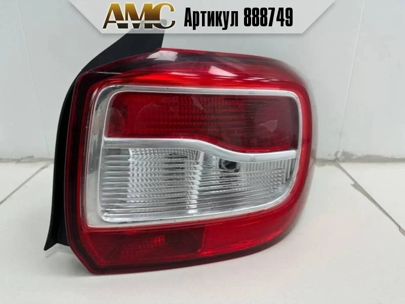 Фонарь задний наружный правый Renault Logan 2 2014>